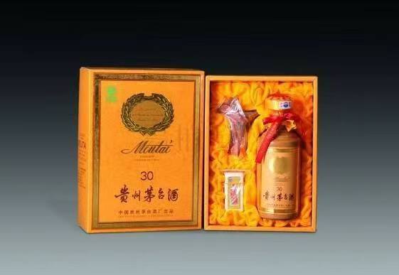 浔阳年份茅台酒回收