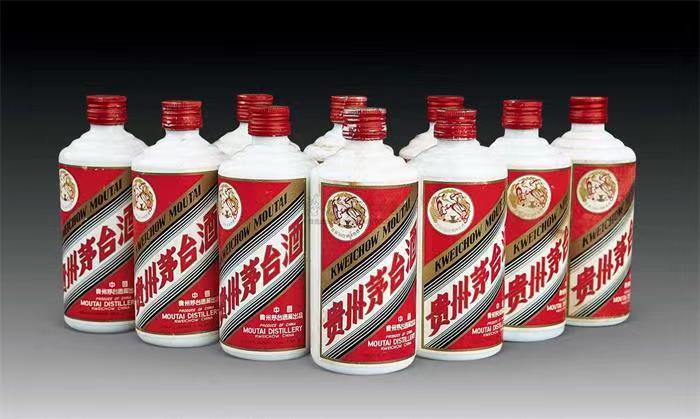 浔阳茅台酒回收